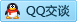 QQ在线咨询610672689